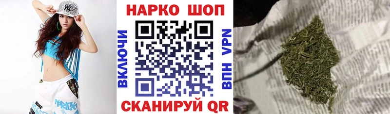 Цена Новопавловск Каннабис  АМФ  ГАШИШ  Меф 
