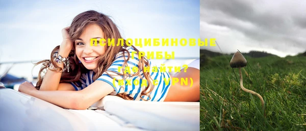 каннабис Нея
