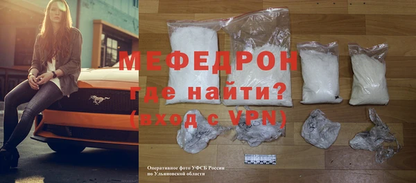каннабис Нея