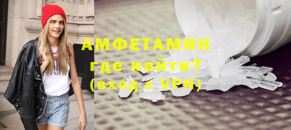 каннабис Нея