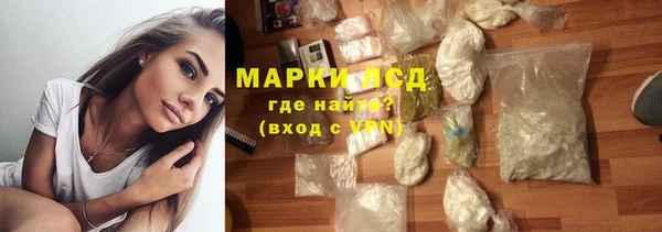 не бодяженный Нефтекумск