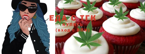 экстази Наволоки