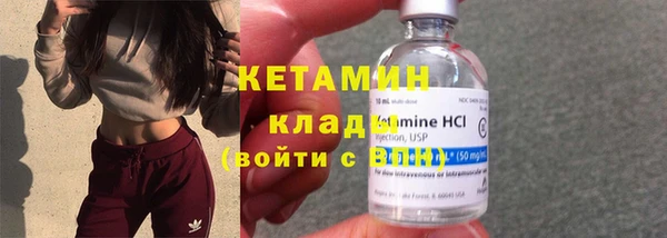 трава Белая Калитва