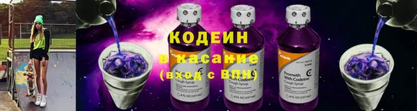 дмт Надым