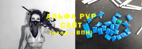 каннабис Нея