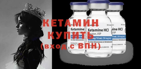 дмт Надым