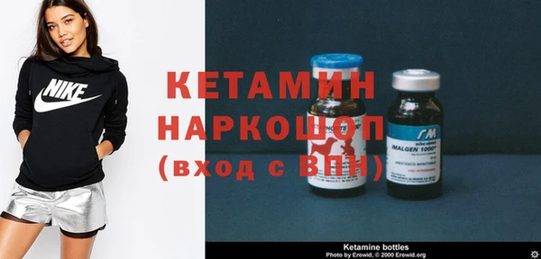 не бодяженный Нефтекумск
