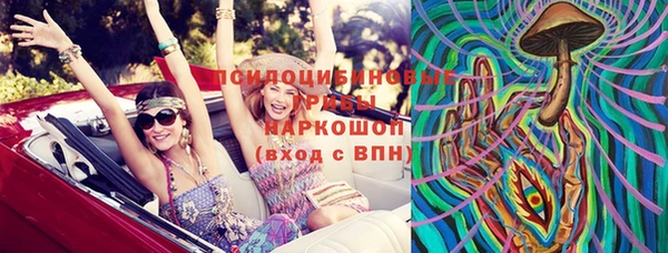 не бодяженный Нефтекумск