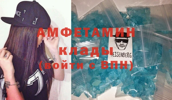 экстази Наволоки