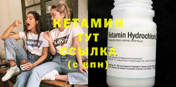 не бодяженный Нефтекумск
