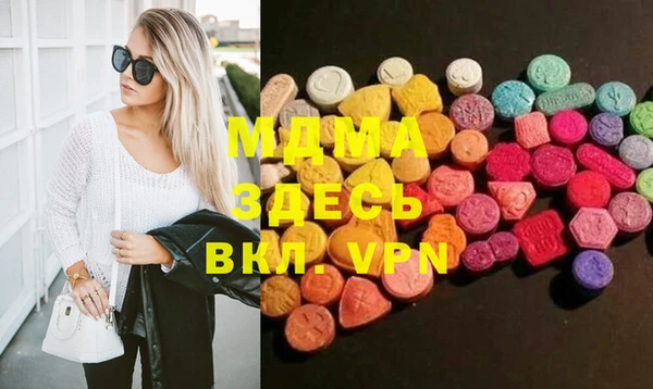 не бодяженный Нефтекумск