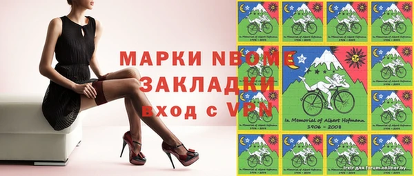 каннабис Нея