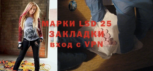 каннабис Нея