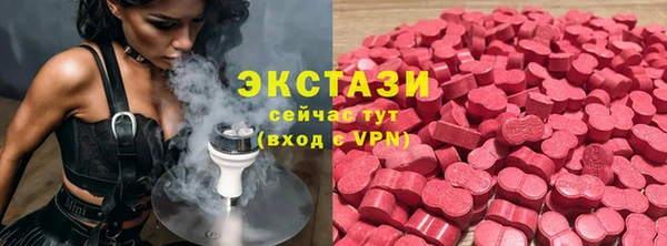 не бодяженный Нефтекумск