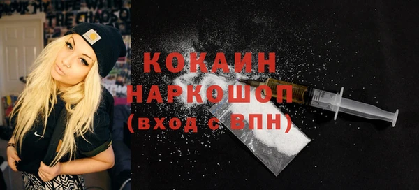 каннабис Нея