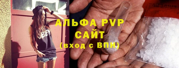каннабис Нея