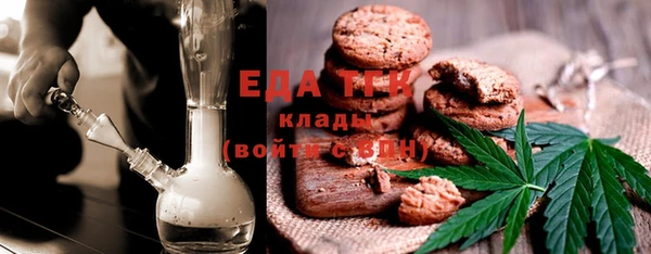 дмт Надым